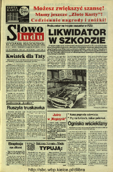 Słowo Ludu 1994, XLV, nr 143 (wydanie radomskie)