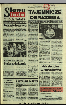 Słowo Ludu 1994, XLV, nr 165