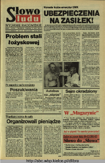 Słowo Ludu 1994, XLV, nr 167 (wydanie radomskie)
