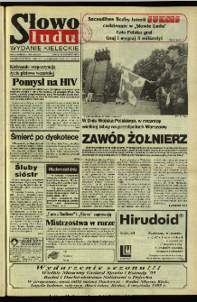 Słowo Ludu 1994, XLIV, nr 188