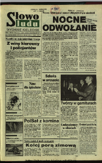 Słowo Ludu 1994, XLIV, nr 222