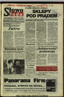 Słowo Ludu 1994, XLIV, nr 224