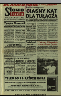 Słowo Ludu 1994, XLIV, nr 232