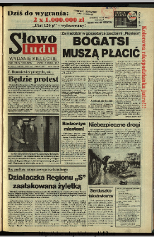 Słowo Ludu 1994, XLV, nr 288