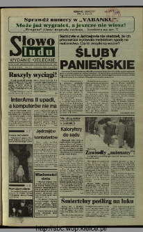 Słowo Ludu 1995, XLV, nr 12