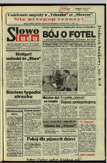 Słowo Ludu 1995, XLV, nr 15