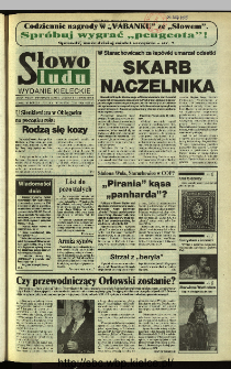 Słowo Ludu 1995, XLV, nr 30