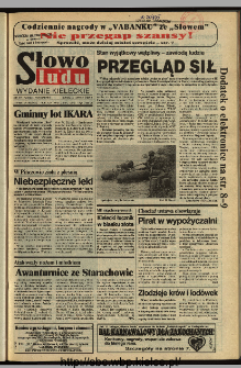 Słowo Ludu 1995, XLV, nr 33