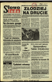 Słowo Ludu 1995, XLV, nr 38