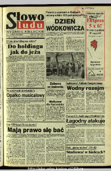 Słowo Ludu 1995, XLV, nr 69