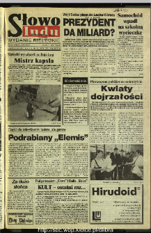 Słowo Ludu 1995, XLV, nr 124