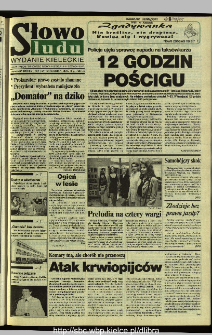Słowo Ludu 1995, XLV, nr 133