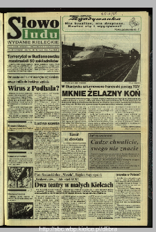 Słowo Ludu 1995, XLV, nr 138
