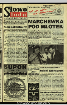 Słowo Ludu 1995, XLV, nr 151 (radomskie)