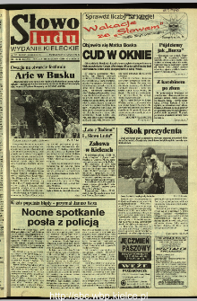 Słowo Ludu 1995, XLV, nr 163