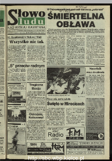 Słowo Ludu 1995, XLV, nr 203 (Nad Wisłą i Kamienną)