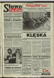 Słowo Ludu 1995, XLV, nr 217