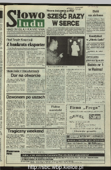 Słowo Ludu 1995, XLV, nr 246 (Nad Wisłą i Kamienną)