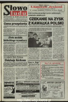 Słowo Ludu 1995, XLV, nr 271