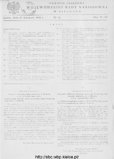 Dziennik Urzędowy Wojew&oacute;dzkiej Rady Narodowej w Kielcach 1959, nr 12