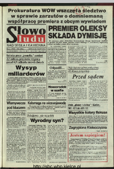 Słowo Ludu 1996, XLV, nr 21 (Nad Wisłą i Kamienną)