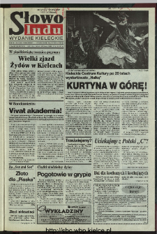Słowo Ludu 1996, XLV, nr 24