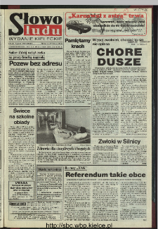 Słowo Ludu 1996, XLV, nr 26