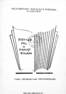 XXXV-lecie Polskiej Rzeczypospolitej Ludowej w pamiętnikach
