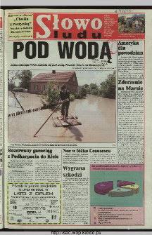 Słowo Ludu 1997, XLVIII, nr 159 (wydanie A)