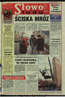 Słowo Ludu 1997, XLVIII, nr 290 (wydanie AB)