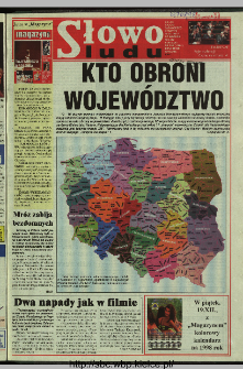 Słowo Ludu 1997, XLVIII, nr 292 (wydanie ABC)