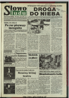 Słowo Ludu 1996, XLV, nr 47