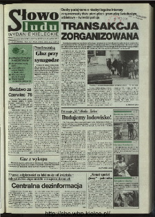 Słowo Ludu 1996, XLV, nr 59