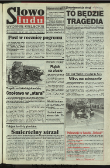 Słowo Ludu 1996, XLV, nr 63