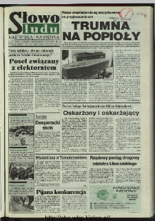 Słowo Ludu 1996, XLV, nr 65 (Nad Wisłą i Kamienną)