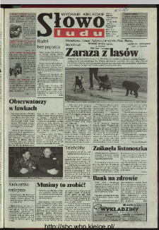 Słowo Ludu 1996, XLV, nr 90