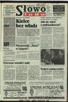 Słowo Ludu 1996, XLV, nr 110