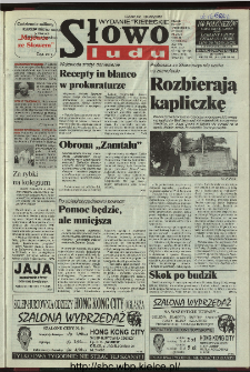 Słowo Ludu 1996, XLV, nr 116