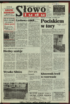 Słowo Ludu 1996, XLV, nr 123