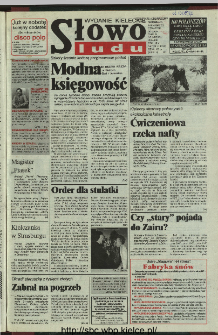 Słowo Ludu 1996, XLV, nr 124
