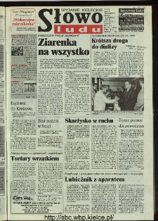Słowo Ludu 1996, XLV, nr 139