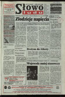 Słowo Ludu 1996, XLV, nr 152 (W4)