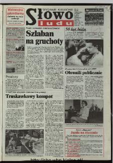 Słowo Ludu 1996, XLV, nr 153 (W4)