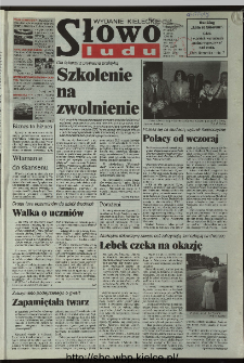 Słowo Ludu 1996, XLV, nr 157 (W4)