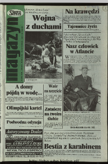 Słowo Ludu 1996, XLV, nr 160 (magazyn)