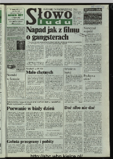 Słowo Ludu 1996, XLV, nr 161 (tarnobrzeskie)