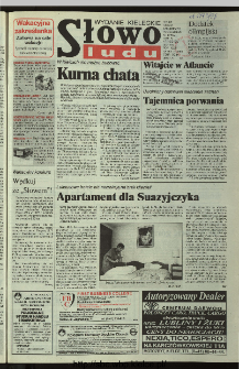 Słowo Ludu 1996, XLV, nr 162 (W4)