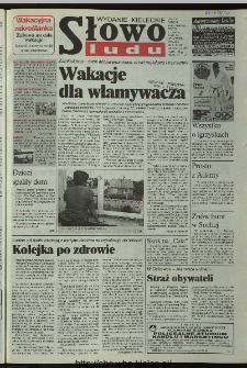 Słowo Ludu 1996, XLV, nr 164 (W1)