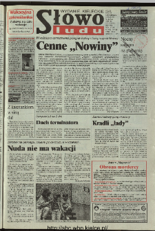 Słowo Ludu 1996, XLV, nr 165 (W1)