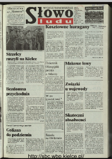 Słowo Ludu 1996, XLV, nr 182 (tarnobrzeskie)